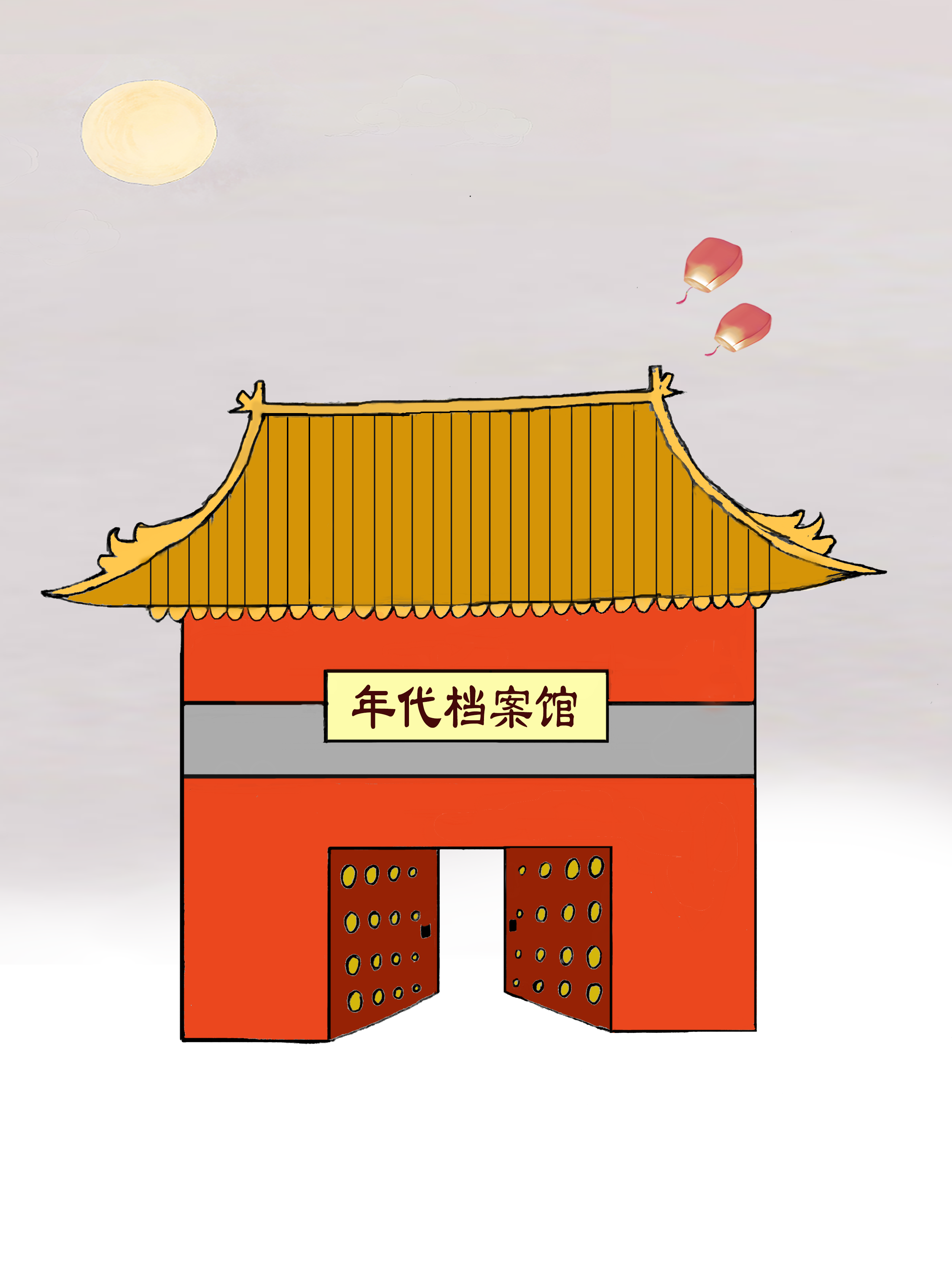 木疙瘩h5案例:浙报新媒体孵化基地 木疙瘩www.mugeda.com